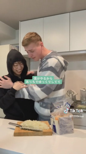 「もしかして私天才かもしれないと思わせてくる旦那」