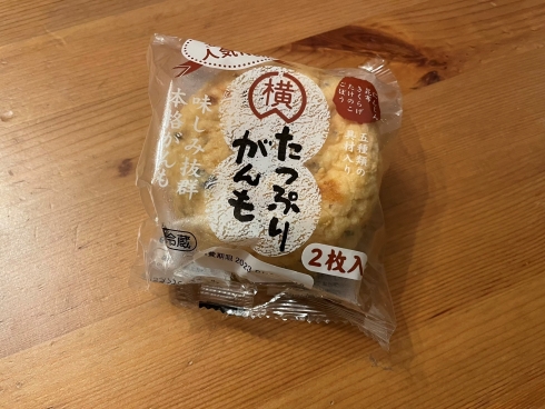 シュークリームもどき