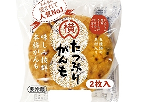 シュークリームもどき