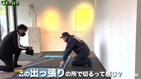 松本伊代のためにジムを作るヒロミ