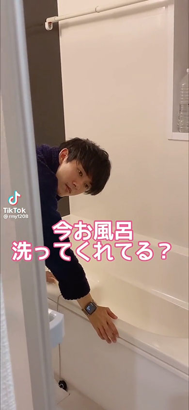 お風呂を洗うりきまるさん