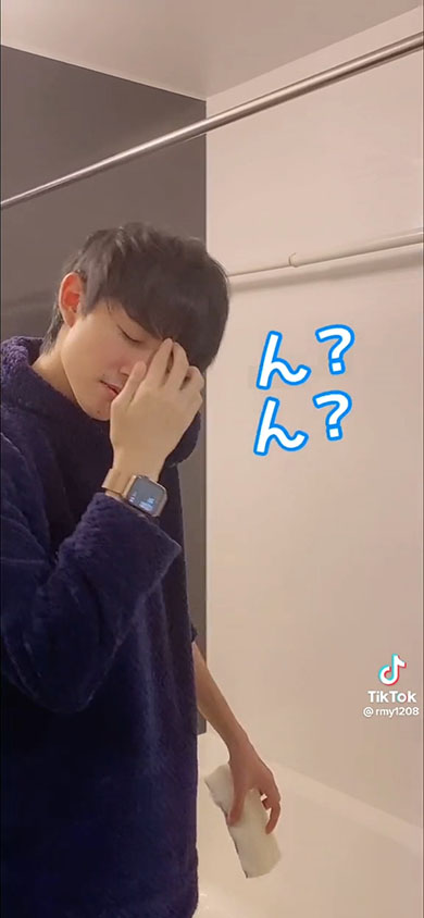 困惑するりきまるさん