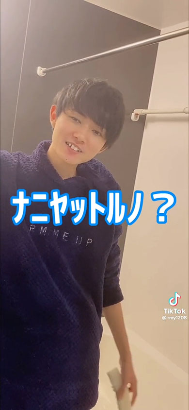 「ナニヤットルノー」とりきまるさん