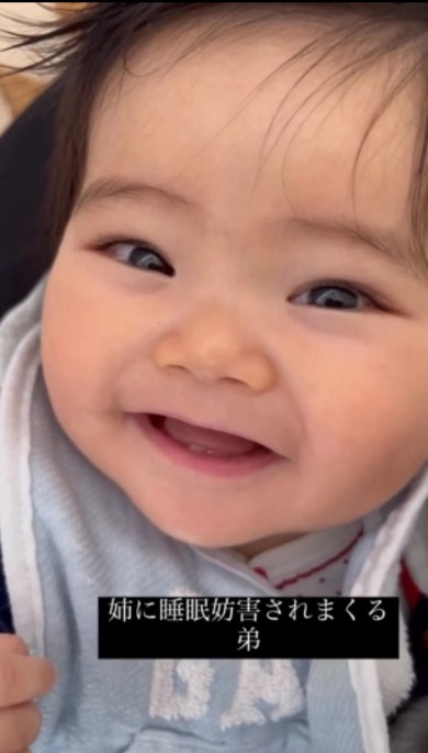 寝起きで天使の笑顔