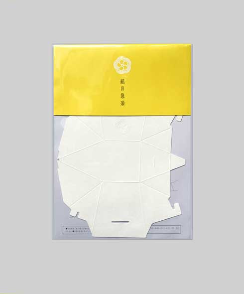 A4サイズ 紙製 急須 紙の急須 組み立て