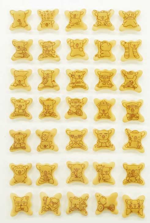 コアラのマーチ チンアナゴ コアラ 絵柄