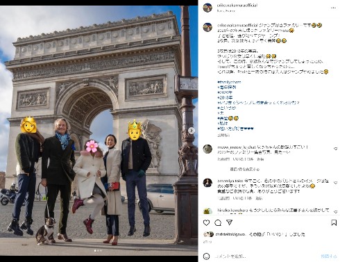 中村江里子の夫