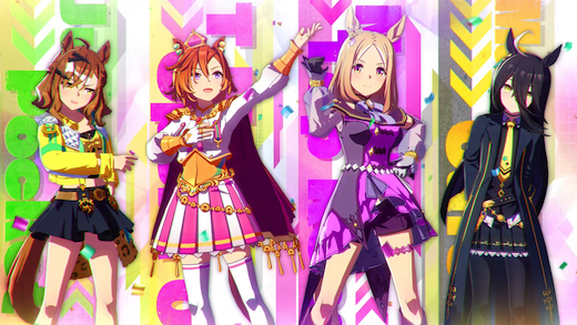 ウマ娘 2周年 キャンペーン ジャングルポケット ミスターシービー ツインターボ ラッピングトレイン