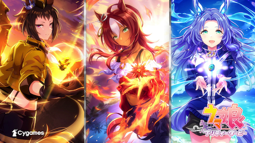 ウマ娘 2周年 キャンペーン ジャングルポケット ミスターシービー ツインターボ ラッピングトレイン