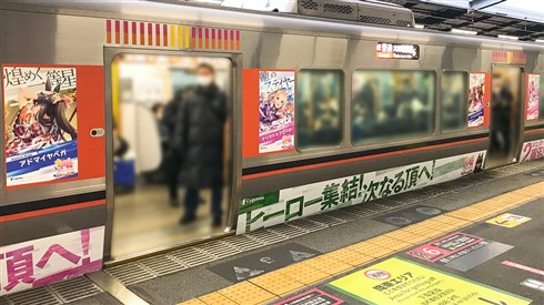 ウマ娘 2周年 キャンペーン ジャングルポケット ミスターシービー ツインターボ ラッピングトレイン