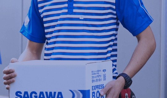 佐川急便の配達員が車内に荷物を乱暴に投げつける動画が、SNS上などで物議