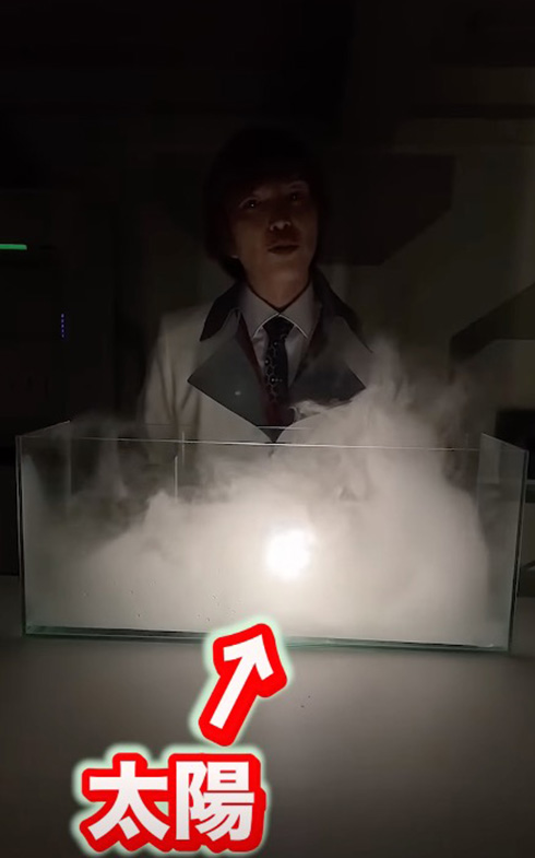 雲はどうして黒や白になる？　雲と太陽を再現した実験動画がわかりやすくてナルホドすぎる