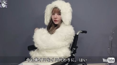 益若つばさ