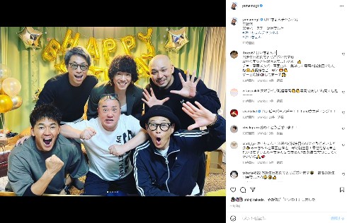 山本圭壱の誕生日に集合した軍団山本メンバー