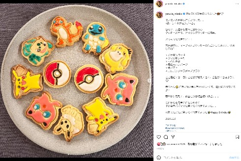 安田美沙子の次男が3歳の誕生日