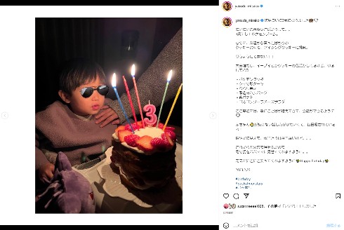 安田美沙子の次男が3歳の誕生日