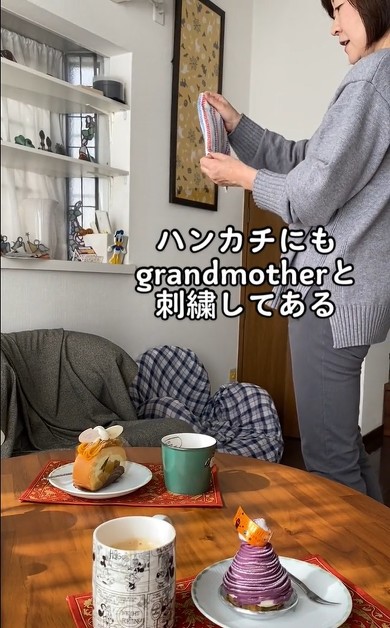 妊娠報告サプライズ