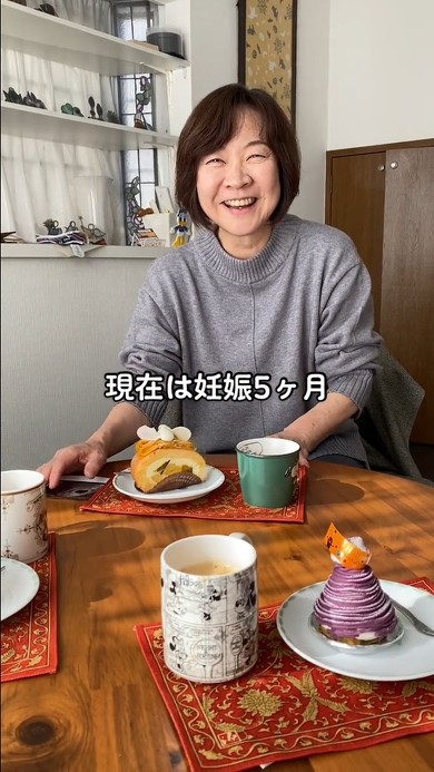 妊娠報告サプライズ