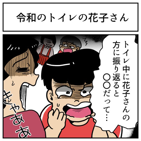 育児あるある