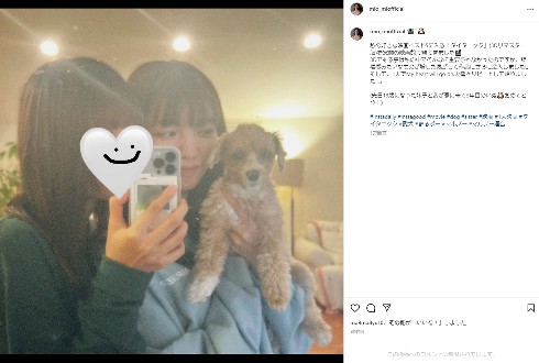 仲村トオルと鷲尾いさ子の娘の美緒