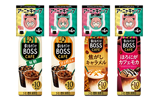 BOSSアーニャキャップ03