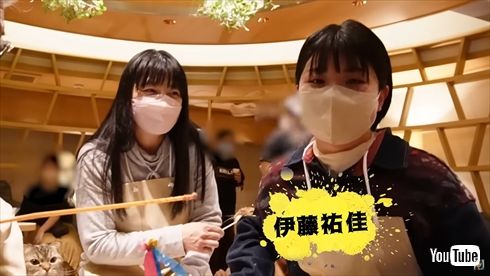 伊藤かずえとそっくりな美人娘・祐佳の親子ショット