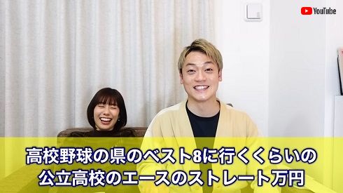 おばたのお兄さん