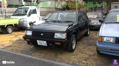 ロンブー亮YouTube