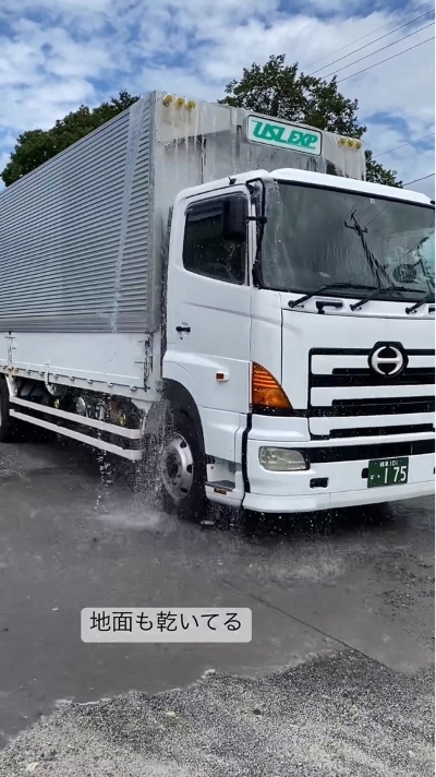 トラックあるある