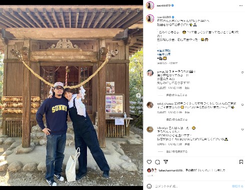 木村沙織と夫の日高裕次郎