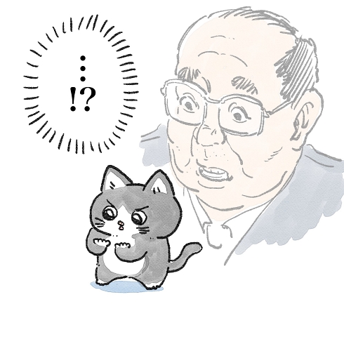 転生 猫