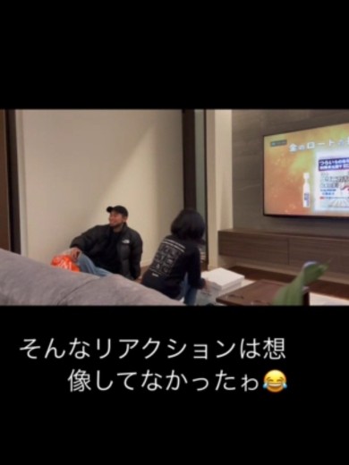 息子へわんこサプライズ