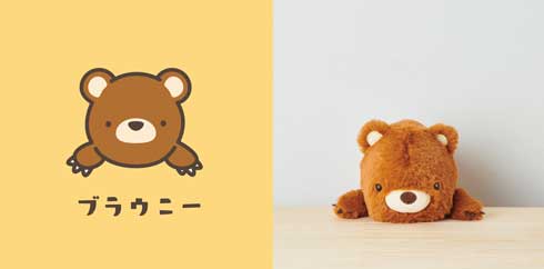 ふんばるず 姿勢 サポート ぬいぐるみ デスクワーク 猫背