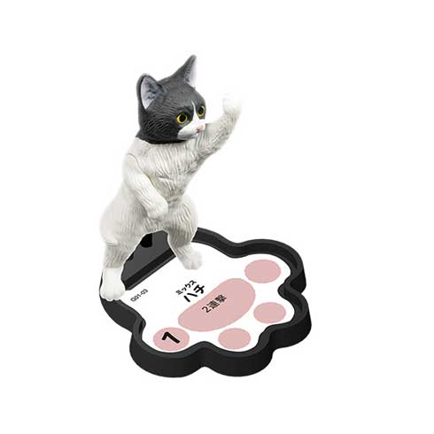 カプセルトイ 猫のなわばりあらそい したまちのなわばり