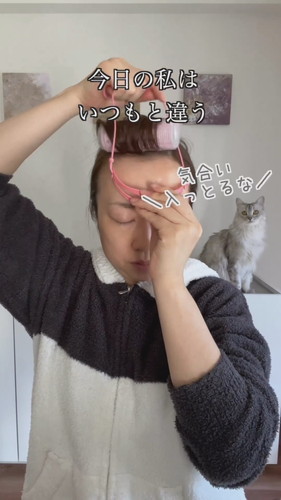 子育て中の1分メーク