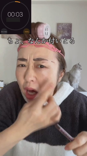 子育て中の1分メーク