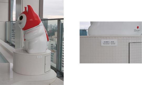 ホテル内のバーに提供した作品が無断でまるで別の姿に改変された――。アーティストの吉田朗さんと、そのマネジメントを手がけるユカリアート代表の三潴ゆかりさんによる抗議が波紋