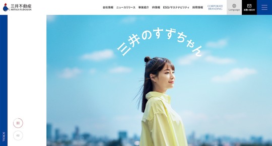 ホテル内のバーに提供した作品が無断でまるで別の姿に改変された――。アーティストの吉田朗さんと、そのマネジメントを手がけるユカリアート代表の三潴ゆかりさんによる抗議が波紋