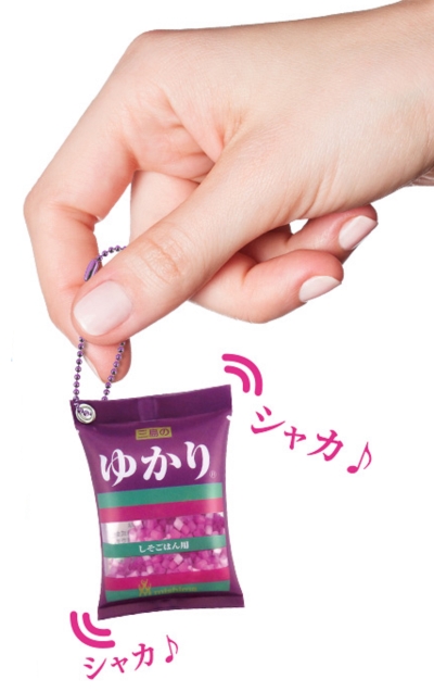 ゆかり刺繍ソックス