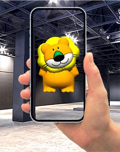 たべっ子どうぶつLAND