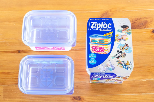 ディズニー ジップロック