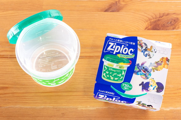 ディズニー ジップロック