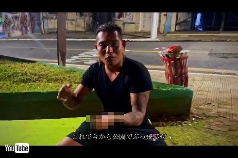 ブラジルにいるSATORU