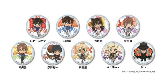 くら寿司 名探偵コナン ビッくらポン