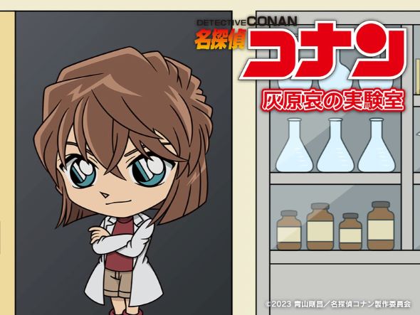 くら寿司 名探偵コナン ビッくらポン