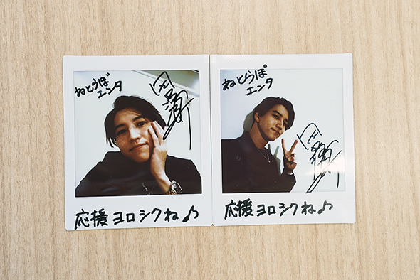 田口淳之介さんのサイン入りチェキ