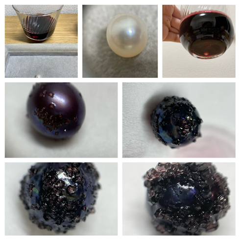 真珠を赤ワインにつけたときの変遷