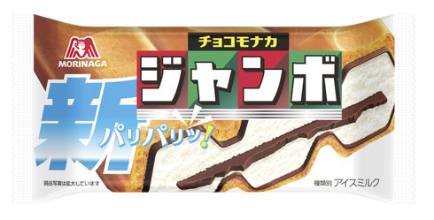 チョコモナカジャンボリニューアル