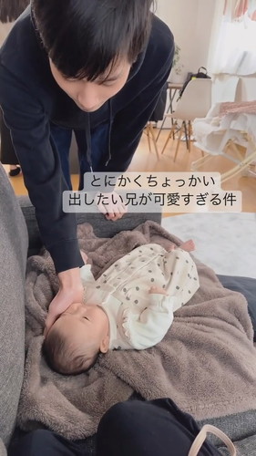 「とにかくちょっかい出したい兄」