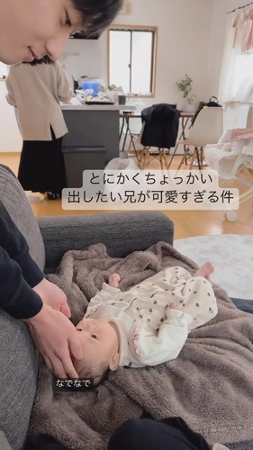 「とにかくちょっかい出したい兄」